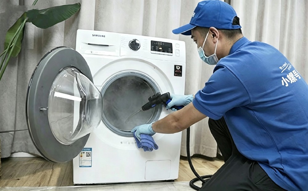 家电清洗服务