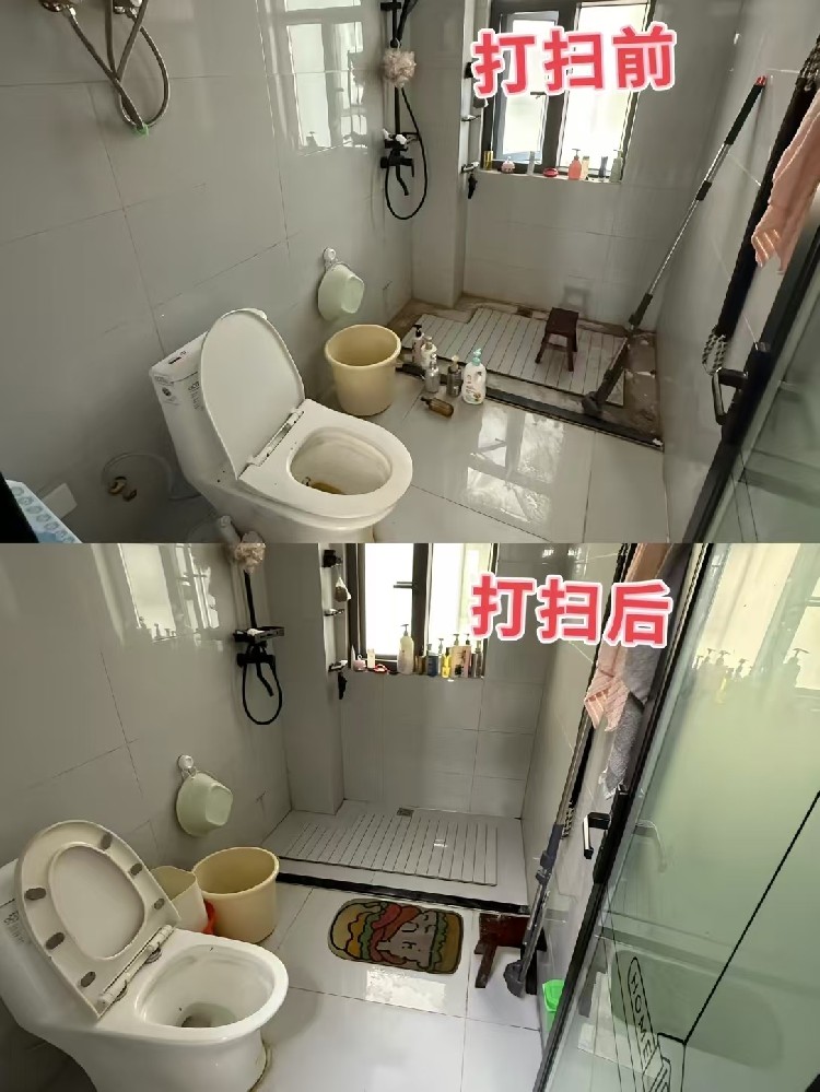 客户案例二