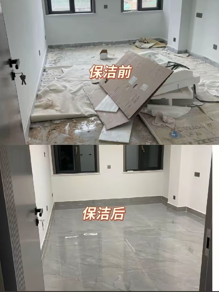 案例展示一